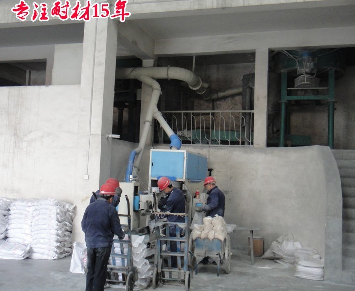 CA50 625 铝酸盐水泥 耐火水泥