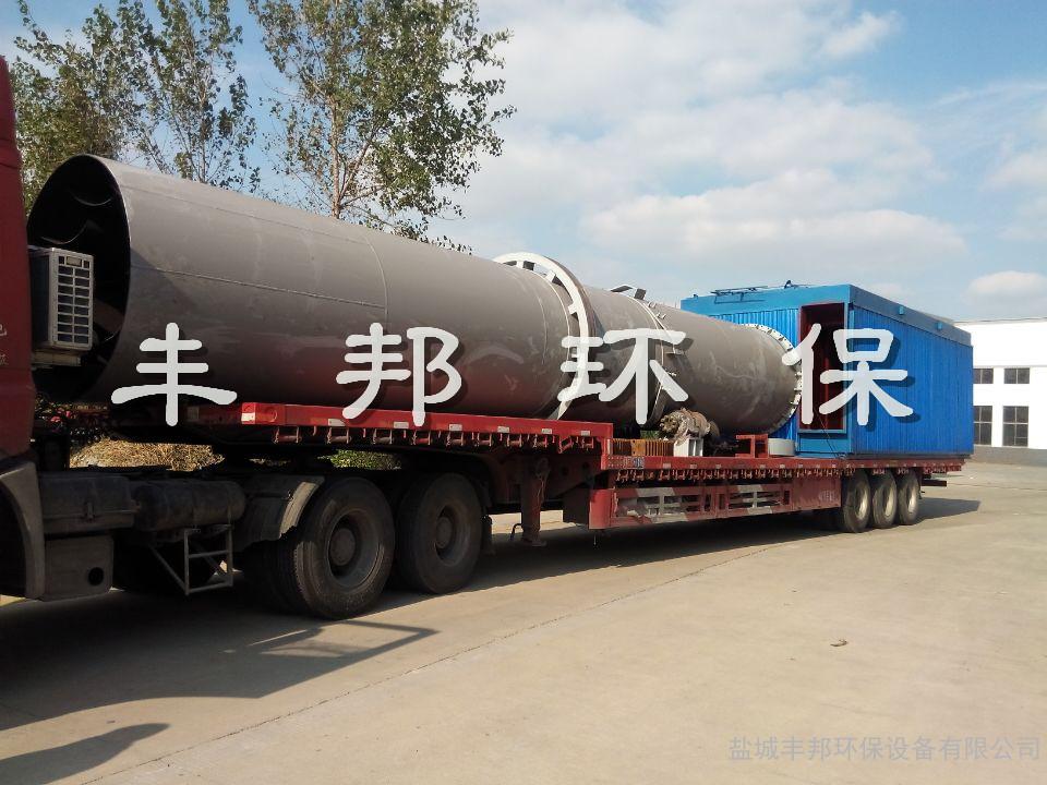 供应2014年新型粉煤灰烘干机2.2*14m厂家设备制造