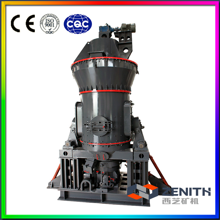 【上海西芝】运行成本低 操作简便 运行可靠 立式磨粉机