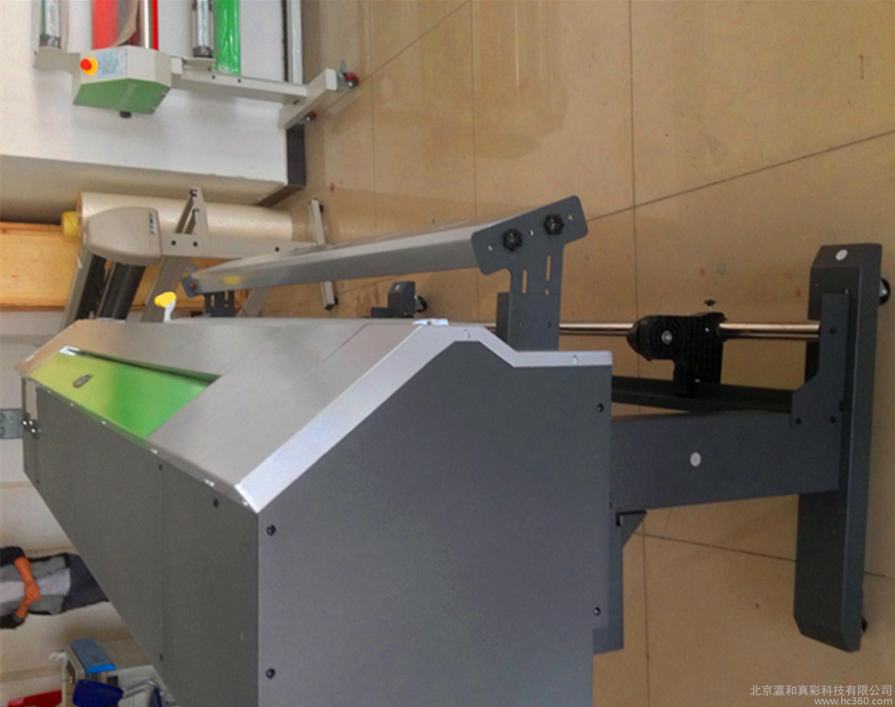 保定皮革转印打印机1.6米 1.8米双头YH-1520X