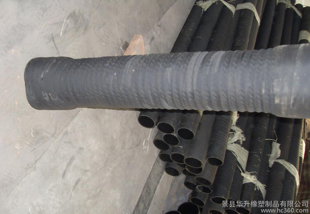 低压橡胶风管（塑机专用）——河北景县橡塑