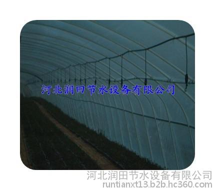 陕西汉中茄子大棚滴灌，节水滴灌管，厂家直销