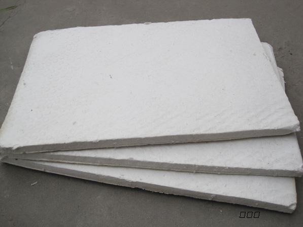 西安硅酸铝保温板