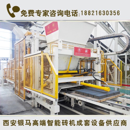 厂家直销高效稳定透水砖机-银马砖机