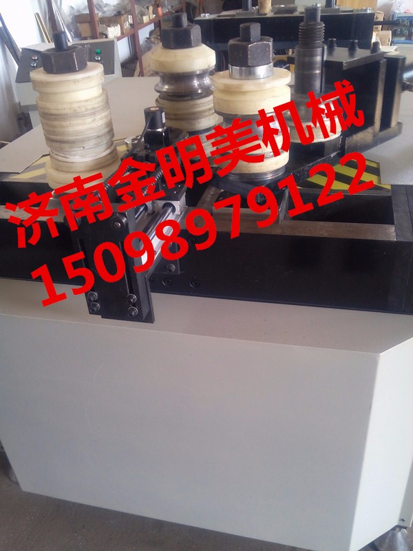金明美批发200数控弯管机/沐浴房型材数控滚弯机报价/预埋钢槽件加工设备