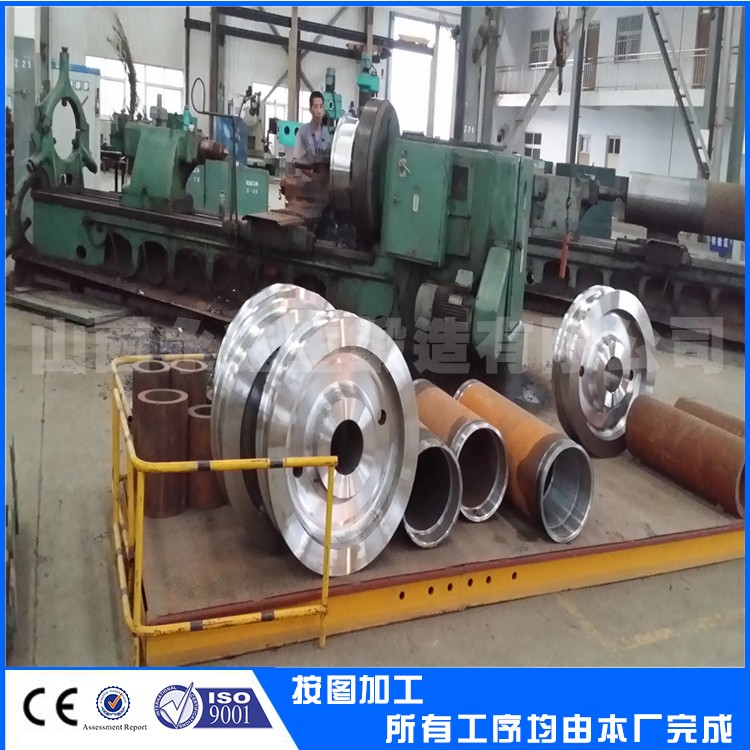 永鑫生车轮锻件锻件 特价供应 港口过跨车车轮 可热处理 精加工