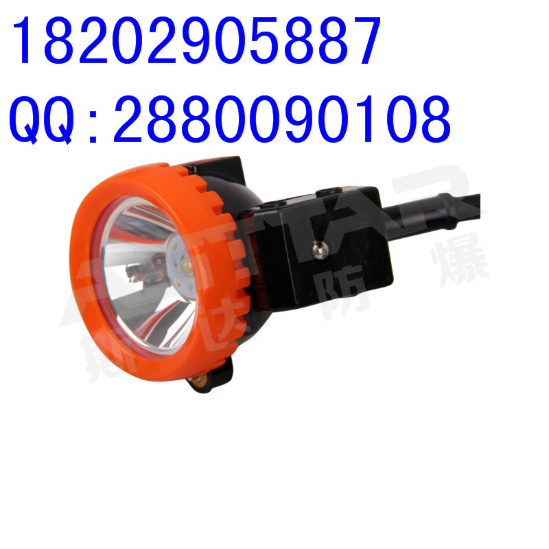 国强KL4LM（A）型矿灯KL4LM（A）型矿灯防爆灯具