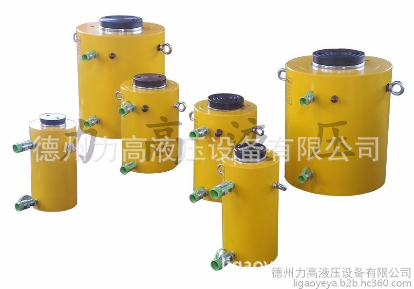 力高CL系列双作用液压缸、高压油缸、大吨位液压油缸批发（可定制）