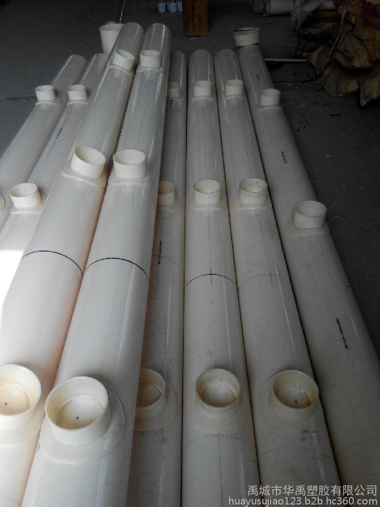 ABS曝气干管、曝气管子、曝气管材、微孔曝气管、环保污水处理ABS管、污水处理管、ABS管、河北abs管 abs曝气管