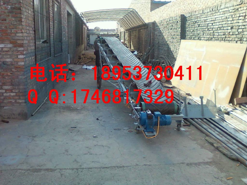 导料运输机 仓储物流设备 边双链刮板输送机销售kf