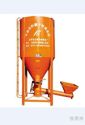 供应方圆机械甘肃兰州干粉搅拌机砂浆生产线