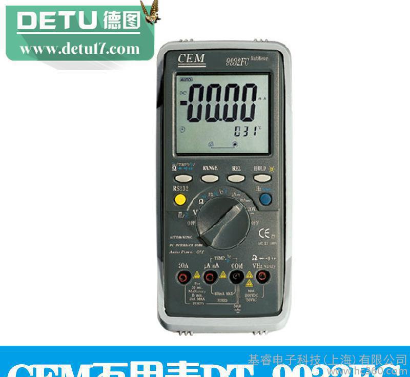 CEM自动量程专业数字万用表DT-9932FC