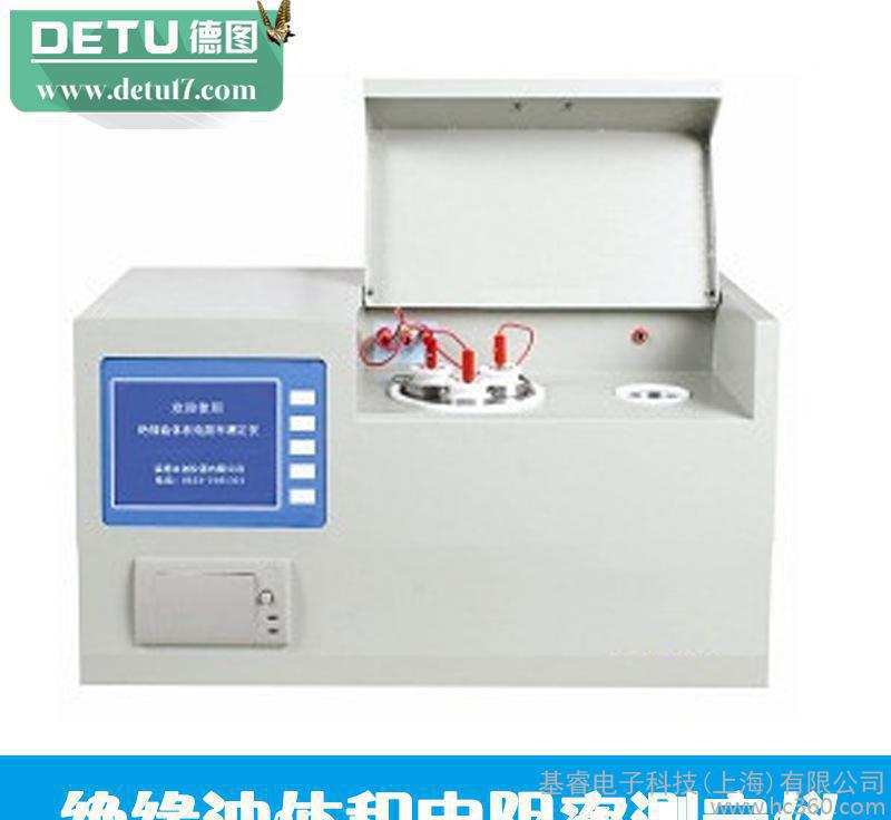 直销HJT-3000型绝缘油体积电阻率测定仪