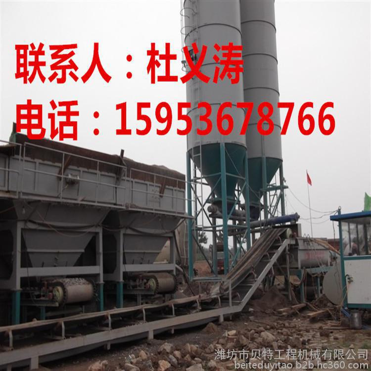 供应改良土拌和站|级配碎石拌和站|稳定土厂拌设备|水稳拌合站| 路面机械