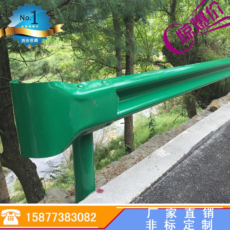 道路波形护栏 高速防撞护栏 热镀锌喷塑护栏板厂家批发 可送货可安装 实物拍摄 道路护栏