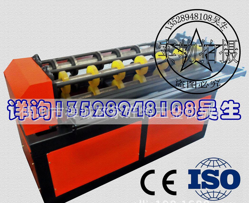 薄板纵剪分条机 分条生产线 简易分条机 金属分条设备