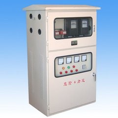 四方华能电气设备 智能低压配电箱 西安低压配电箱 配电箱研发生产厂