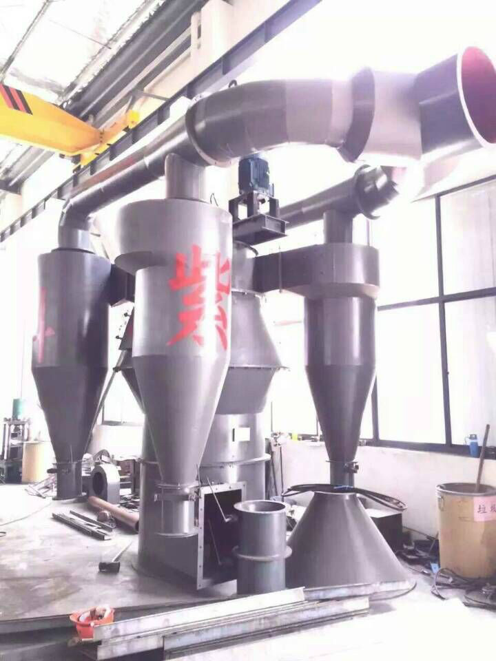 江苏紫科选粉机选粉机