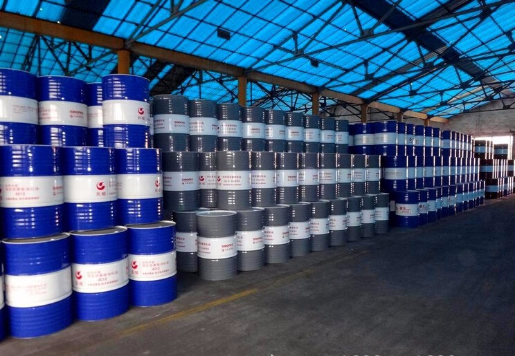 长城5040船用气缸油 船舶用油 长城船用润滑油