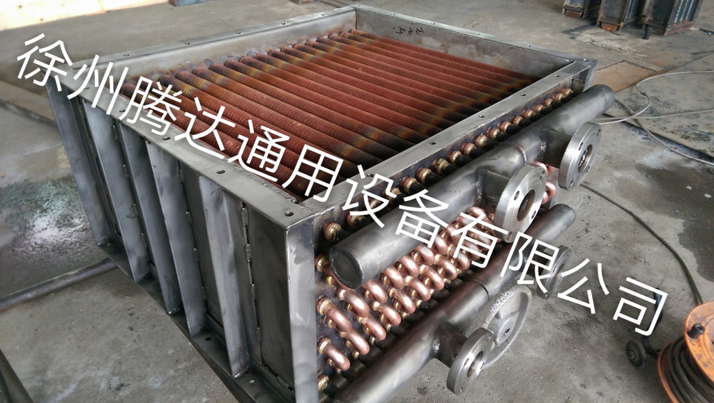 腾达磷铜钎焊热交换器