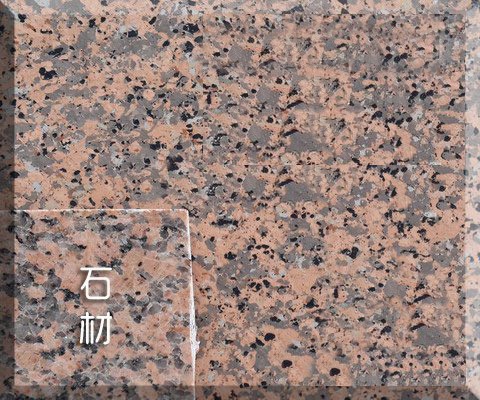 岩母真石漆 仿石材漆
