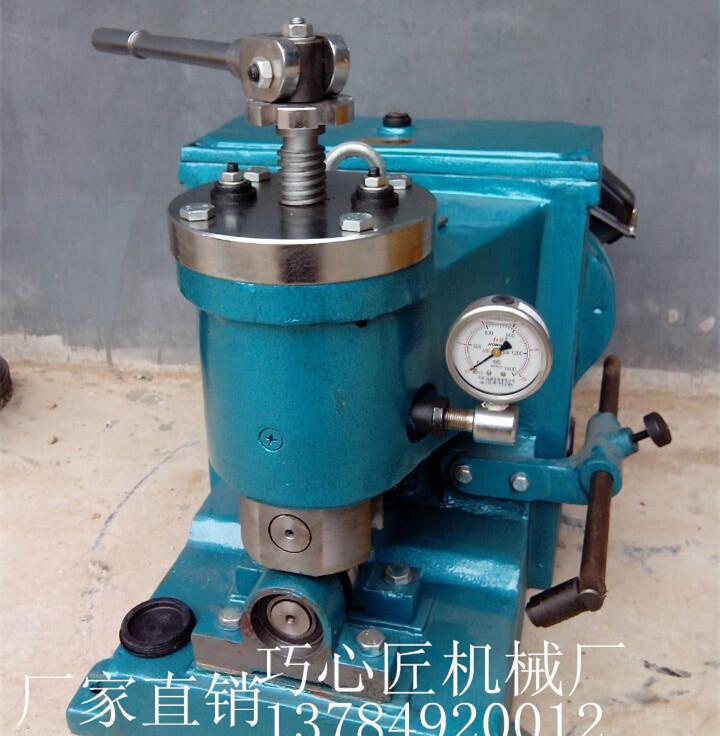 直销 木工液压锯条辊压机沈阳产MR4117型带锯条辊压机