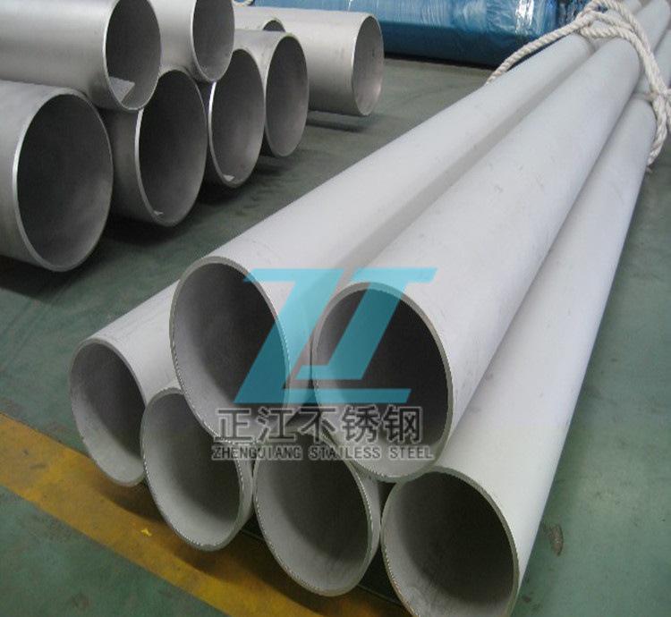 深圳6063-T6无缝精拉铝管 , 6063大口径工业铝管,
