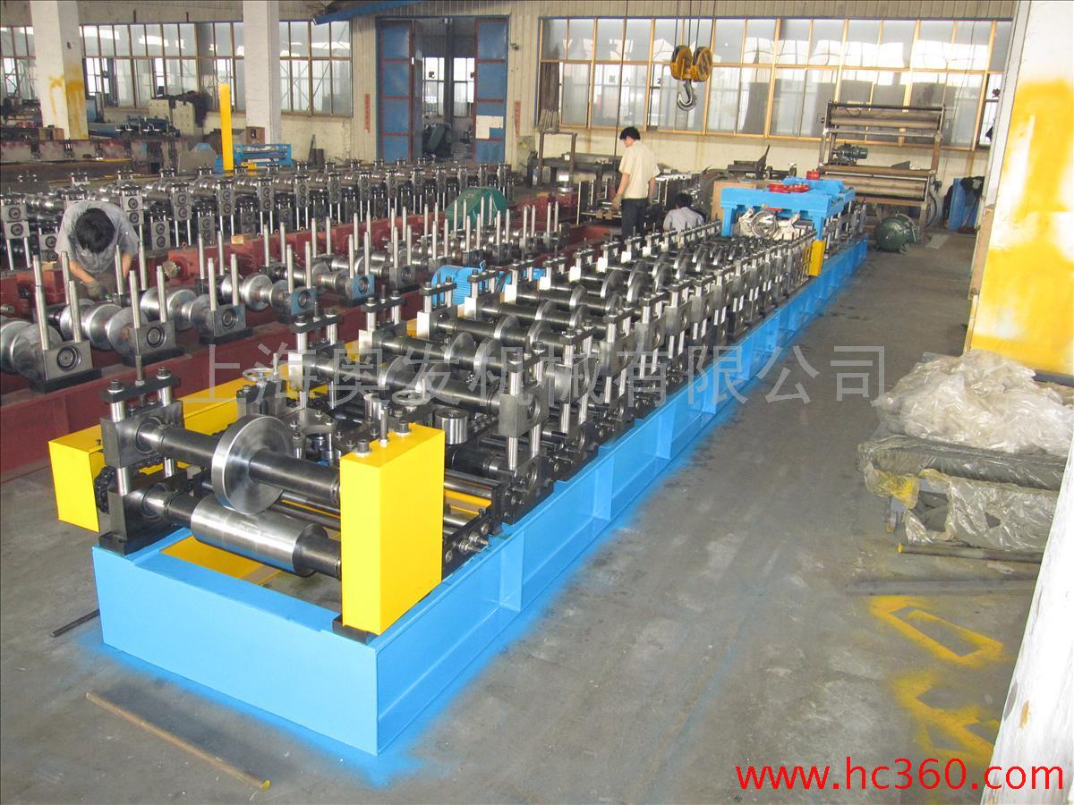 上海奥发厂家供应上海C型钢成型机、冷弯成型设备