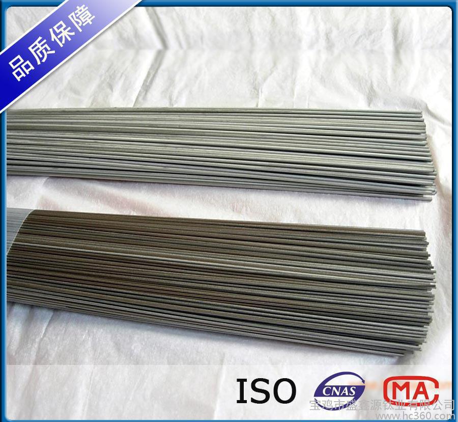 现货 TA1纯钛丝 钛合金丝直径0.2超细钛丝 质量保证