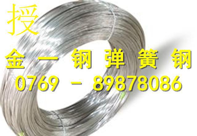 进口65MN高磁性弹簧钢线 进口65MN弹簧钢线 直径0.2