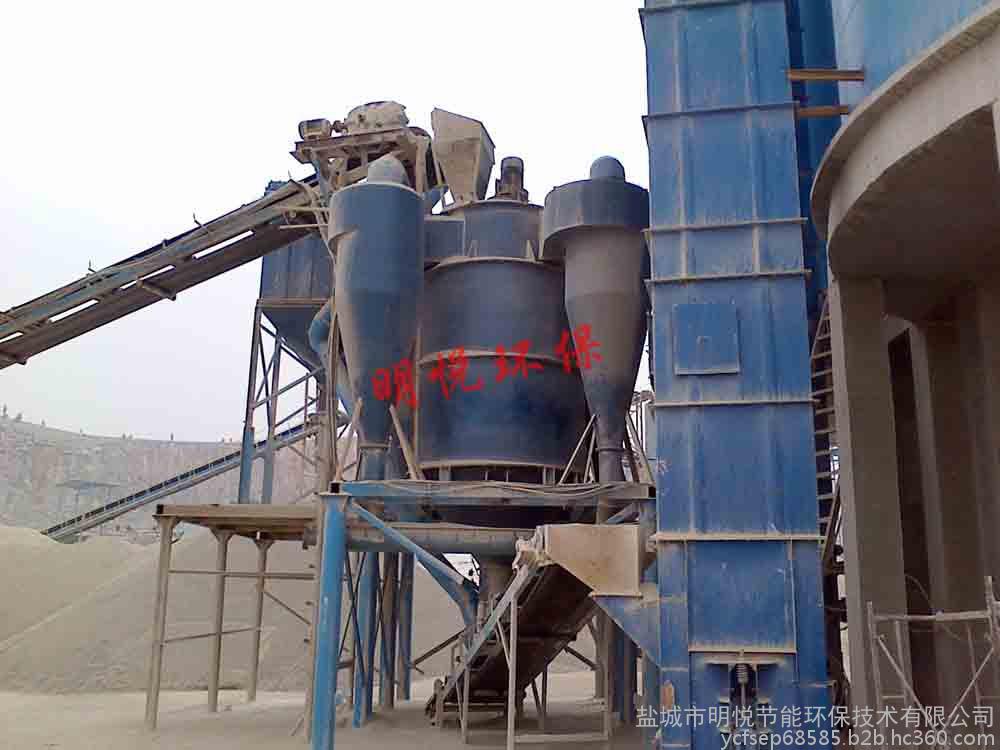 内蒙粉煤灰选粉机|鄂尔多斯粉煤灰分级设备技术