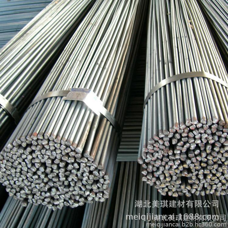 优质结构钢 合金结构钢 批发