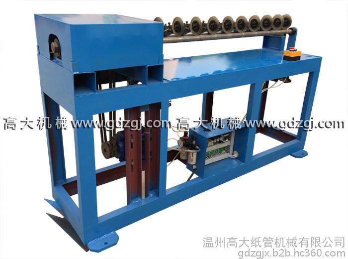 简易式精切机GDJQJ-50高大纸管机械公司