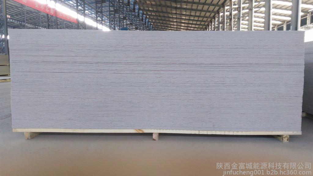 西安硅酸钙板，纤维水泥板，厂家直销批发招代理