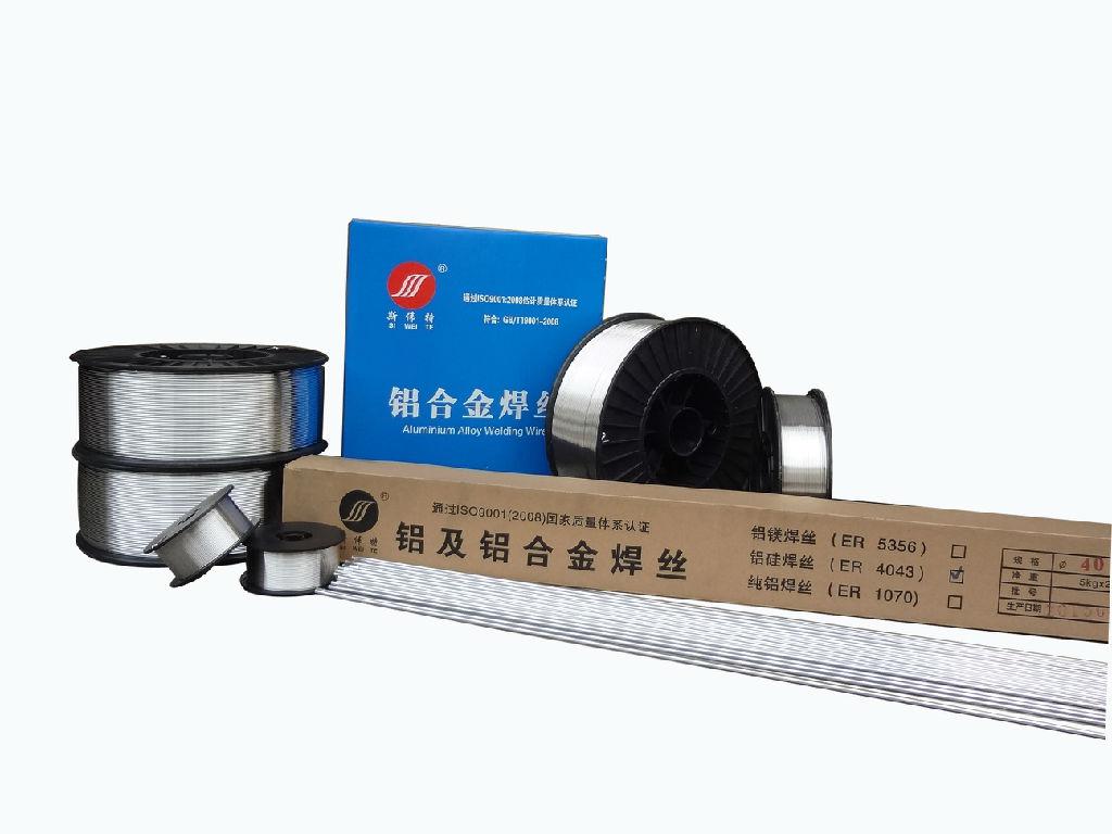 【斯伟特公司】4047 铝焊丝 焊丝 2.0盘丝