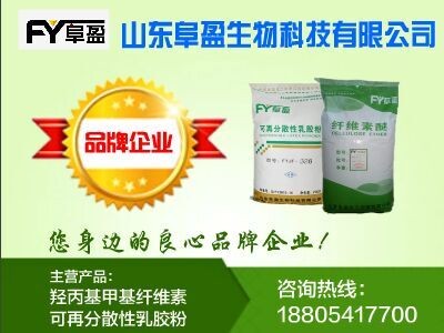 涂料用纤维素浙江杭州生产厂家