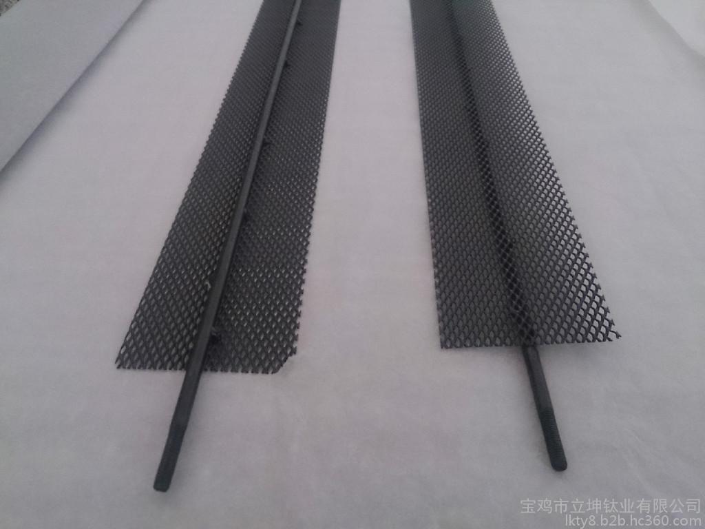 钛电极 钛阳极板