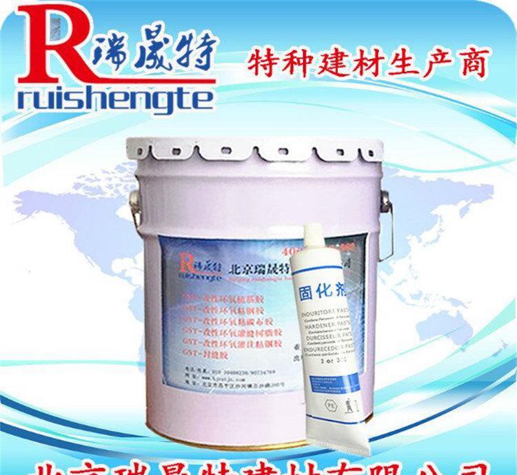 聚合物防水砂浆 抗渗漏防腐 卫生间阳台防水低价格直销