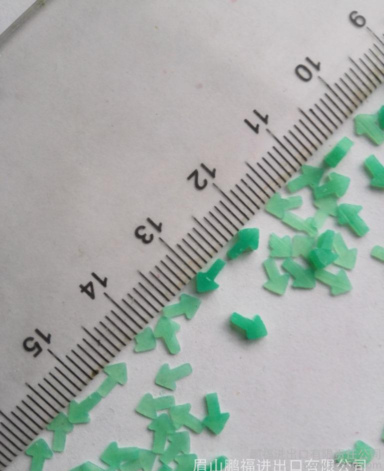 5MM绿色箭头活性酶粒子 洗涤剂10Kg起定 15.5元/公