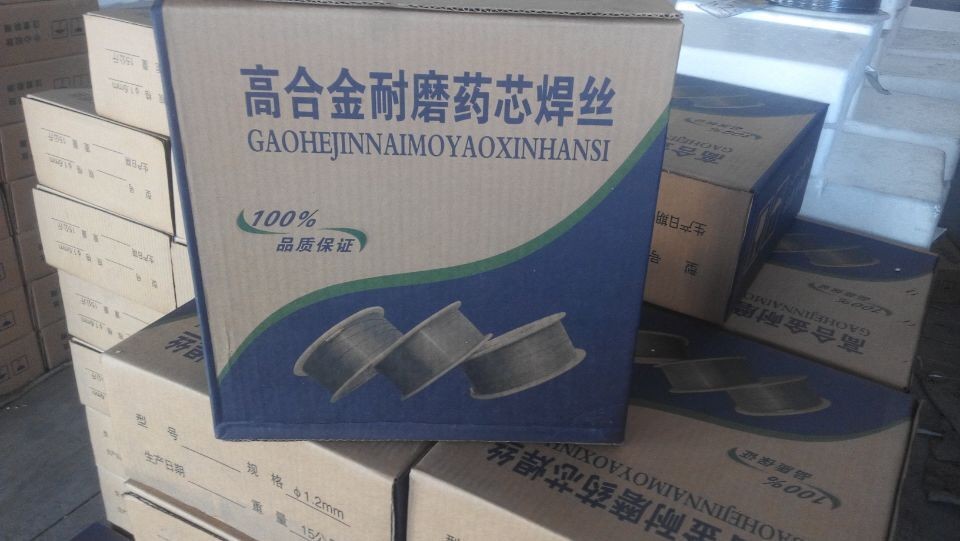 YD397耐磨堆焊药芯焊丝报价