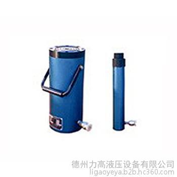 力高LL系列弹簧复位液压缸、单作用液压油缸、高压油缸专业制作