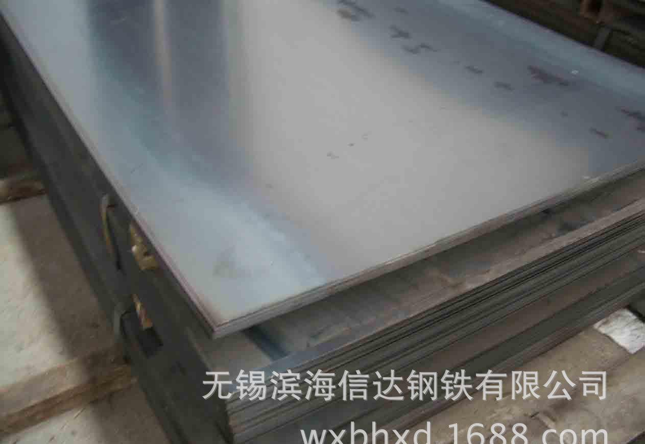 08AL热轧板 加工用钢板厚度4.5-5.0mm 大厂产品质