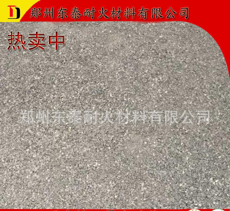 新密东泰耐材厂家生产销售高铝耐火水泥 高铝水泥 A600水泥孰料 耐火骨料