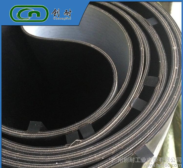 黑色PVC表面加方型导条 带挡板流水线输送带 耐切割耐磨输送