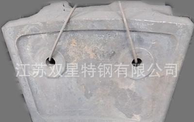 大量 立磨辊皮 13801475877 欢迎来电咨询 品质保