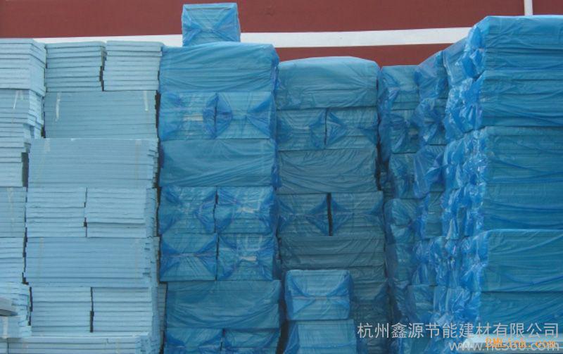 供应温州XPS挤塑板 挤塑板生产厂家 阻燃挤塑板 地暖挤塑板