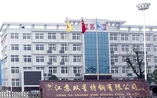 耐磨钢衬板(图) 13801475877 欢迎来电咨询