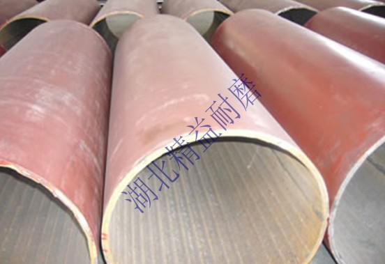 湖北精益复合耐磨钢板 耐磨管道