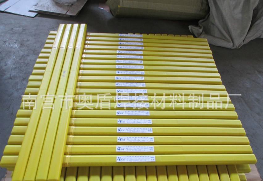 一新焊材TIG-347不锈钢氩弧焊丝