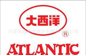 大西洋CHR678堆焊焊条